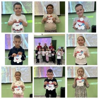 Открытка "Добрый волшебник"