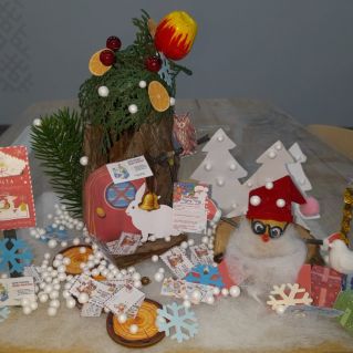 "Почта Деда Мороза"