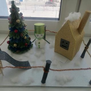 "Новогодняя сказка в миниатюре"