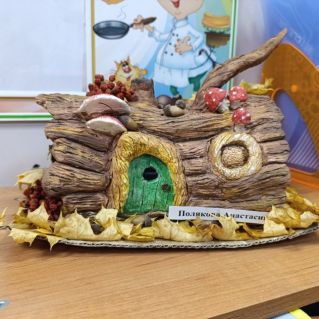 Лесной  домик