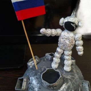 Выход в космос