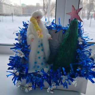 "Снегурочка в лесу"