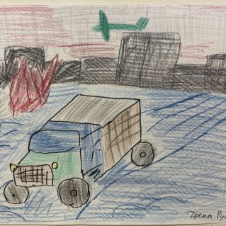 «Дорога жизни»