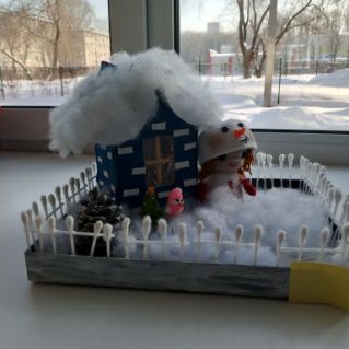 "Зимняя сказка"