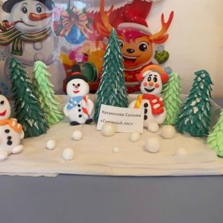 «Снежный лес»