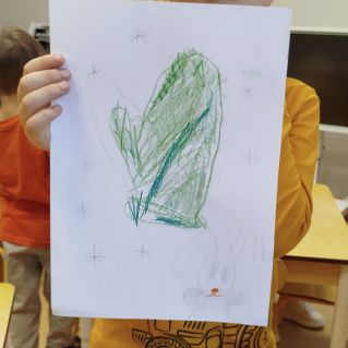 "Рукавичка"