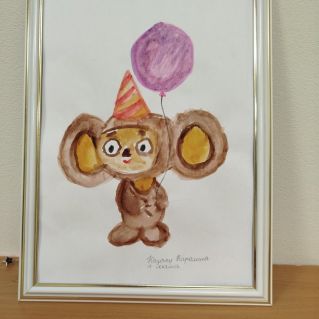 "Чебурашка"