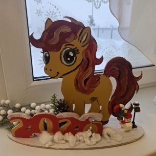 "Сказочная лошадка"