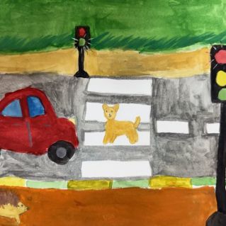 "Пешеходный переход"