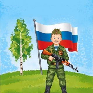 Юный защитник