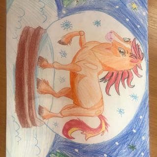 Скакун счастья