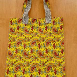 Супер шоппер