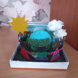 "В единстве наша сила"