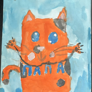 "Необычное поздравление для папы"