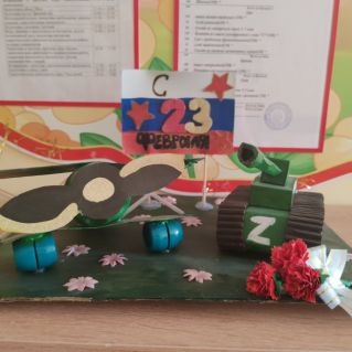 Военная техника