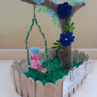 Мой любимый сказочный уголок