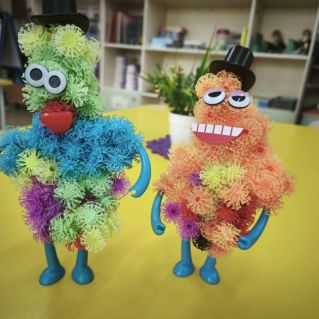 "Веселые друзья"