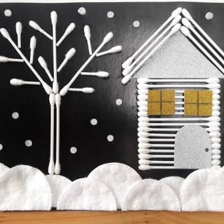 Зимний вечер