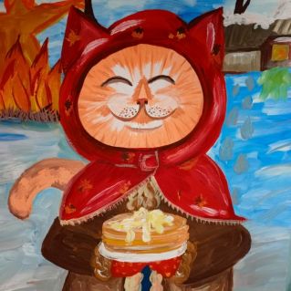 "Масленица"