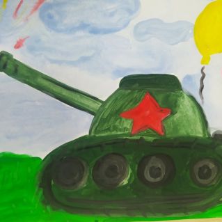 "23 февраля!"