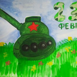 "Праздничный салют!!"