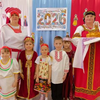 Единство народов