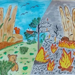 "Спасем природу от пожара"