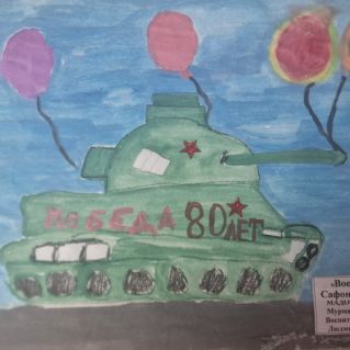 Военный танк