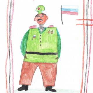 "Доблестный Защитник Отечества"