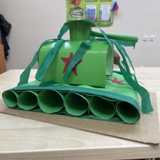 «В честь защитников Родины»