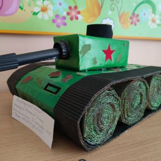 "Непобедимый танк"