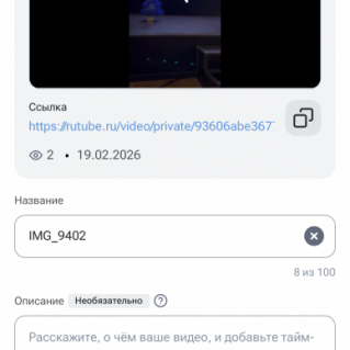 Я живу в Татарстане .