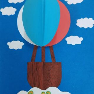 Подарок папе