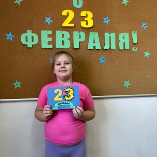 "Лучшему защитнику"