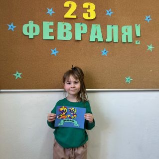 "Лучшему защитнику"