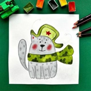 Котик на 23 февраля