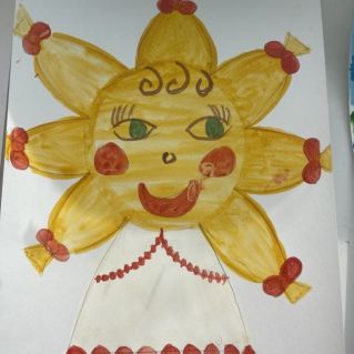 "Масленица"