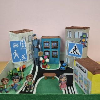 Дети за безопасные дороги