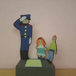 Постовой друг детей