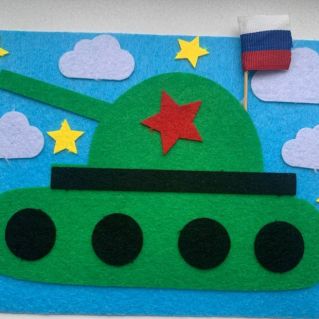 «Наш храбрый танк»