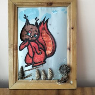 Подарок для мамы