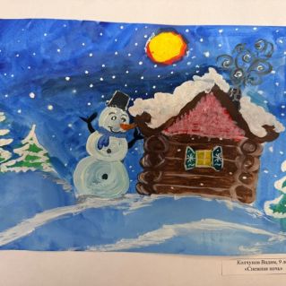 Снежная ночь