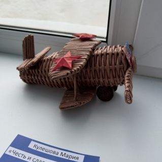 Честь и слава защитникам