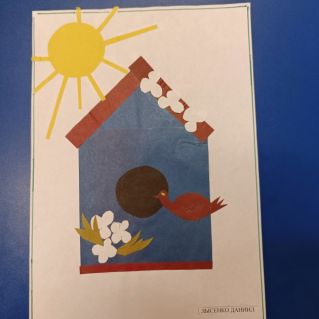 Весна моими глазами