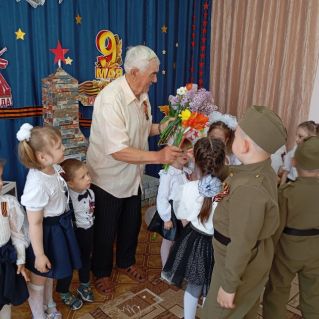 "Живите долго, ветераны!"