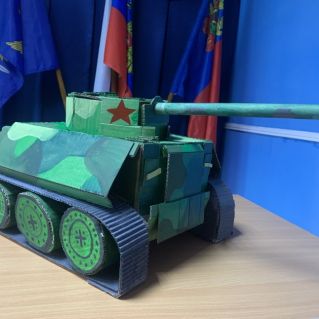 Танк «Непобедимый»