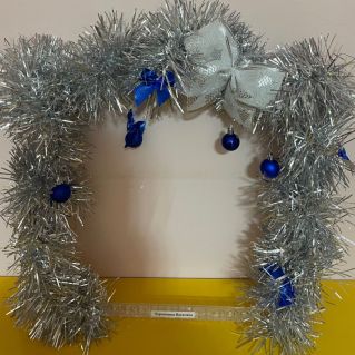 "Подкова на счастье"