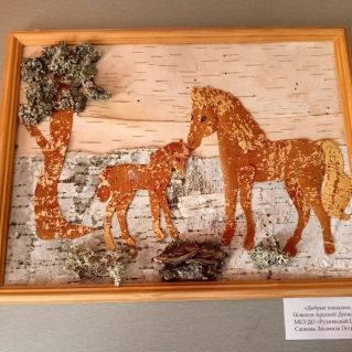 Добрые лошадки