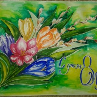 Цветы для милых дам