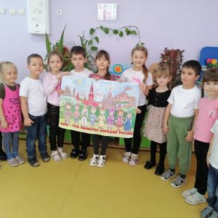 "Народы России"